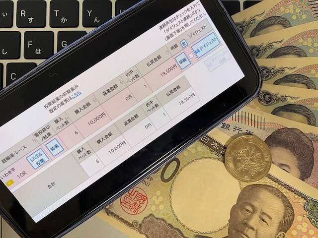 競輪スパーク　無料予想　払い戻し　2024年12月2日いわき平10R