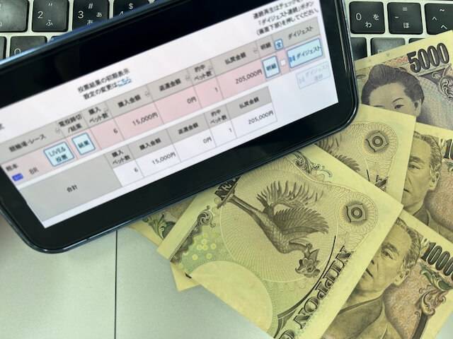 競輪マッハ無料予想　払い戻し　2024年10月6日熊本8R